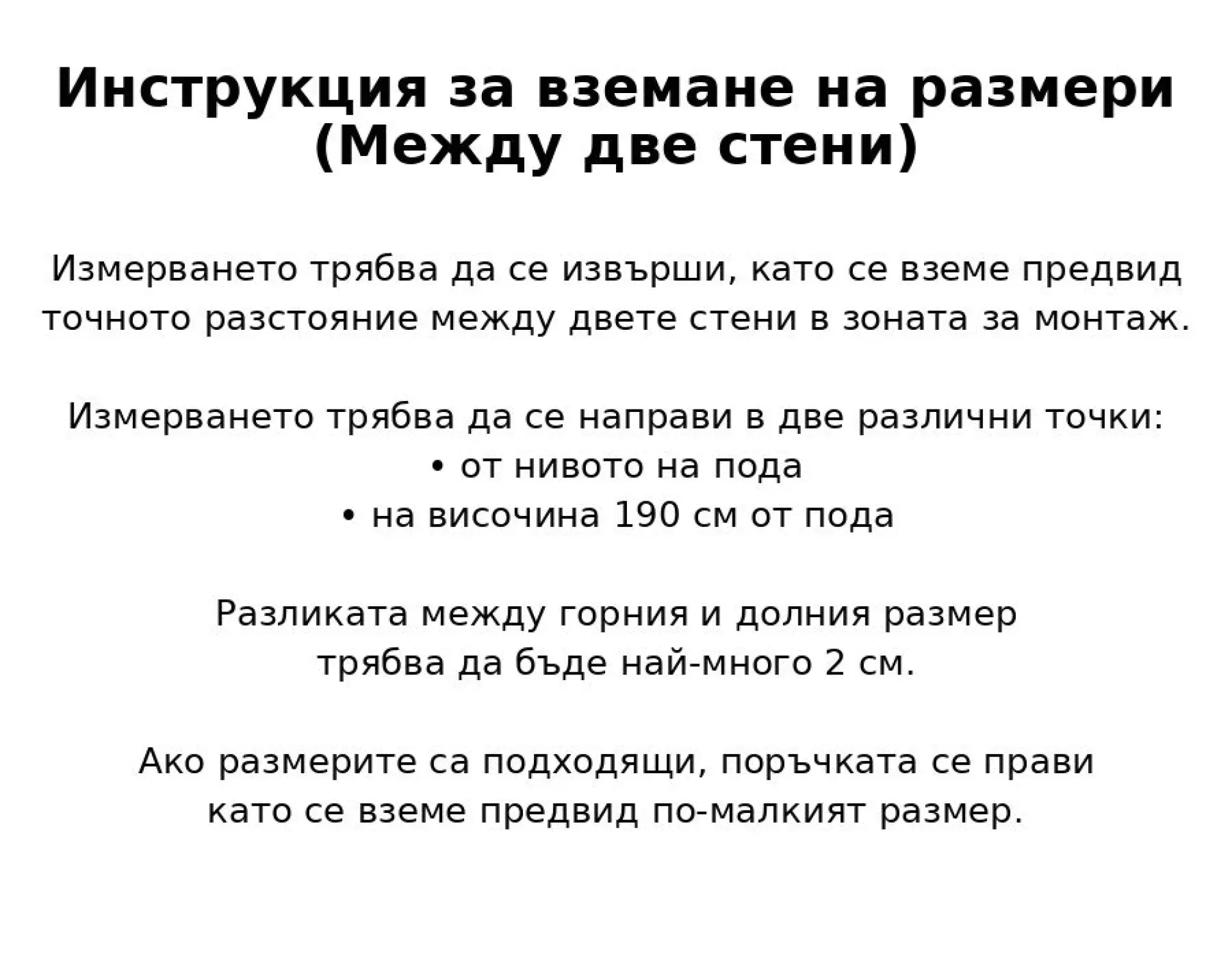 %D0%9F%D1%80%D0%B5%D0%B4%D0%B5%D0%BD+%D0%BF%D0%B0%D0%BD%D0%B5%D0%BB+%D0%B7%D0%B0+%D0%B4%D1%83%D1%88+%D0%BA%D0%B0%D0%B1%D0%B8%D0%BD%D0%B0%C2%A01+%D1%84%D0%B8%D0%BA%D1%81%D0%B8%D1%80%D0%B0%D0%BD%D0%BE+%D0%B8+1+%D0%BF%D0%BB%D1%8A%D0%B7%D0%B3%D0%B0%D1%89%D0%BE+%D0%BA%D1%80%D0%B8%D0%BB%D0%BE+%E2%80%93+%D0%BF%D1%80%D0%BE%D1%84%D0%B8%D0%BB+%D0%BE%D1%82+%D0%BF%D0%BE%D0%BB%D0%B8%D1%80%D0%B0%D0%BD+%D0%B5%D0%BB%D0%BE%D0%BA%D1%81%D0%B8%D1%80%D0%B0%D0%BD+%D0%B0%D0%BB%D1%83%D0%BC%D0%B8%D0%BD%D0%B8%D0%B9+%E2%80%93+%D0%BF%D1%80%D0%BE%D0%B7%D1%80%D0%B0%D1%87%D0%BD%D0%BE+%D1%81%D1%82%D1%8A%D0%BA%D0%BB%D0%BE+5+%D0%BC%D0%BC.+%22Albert%22