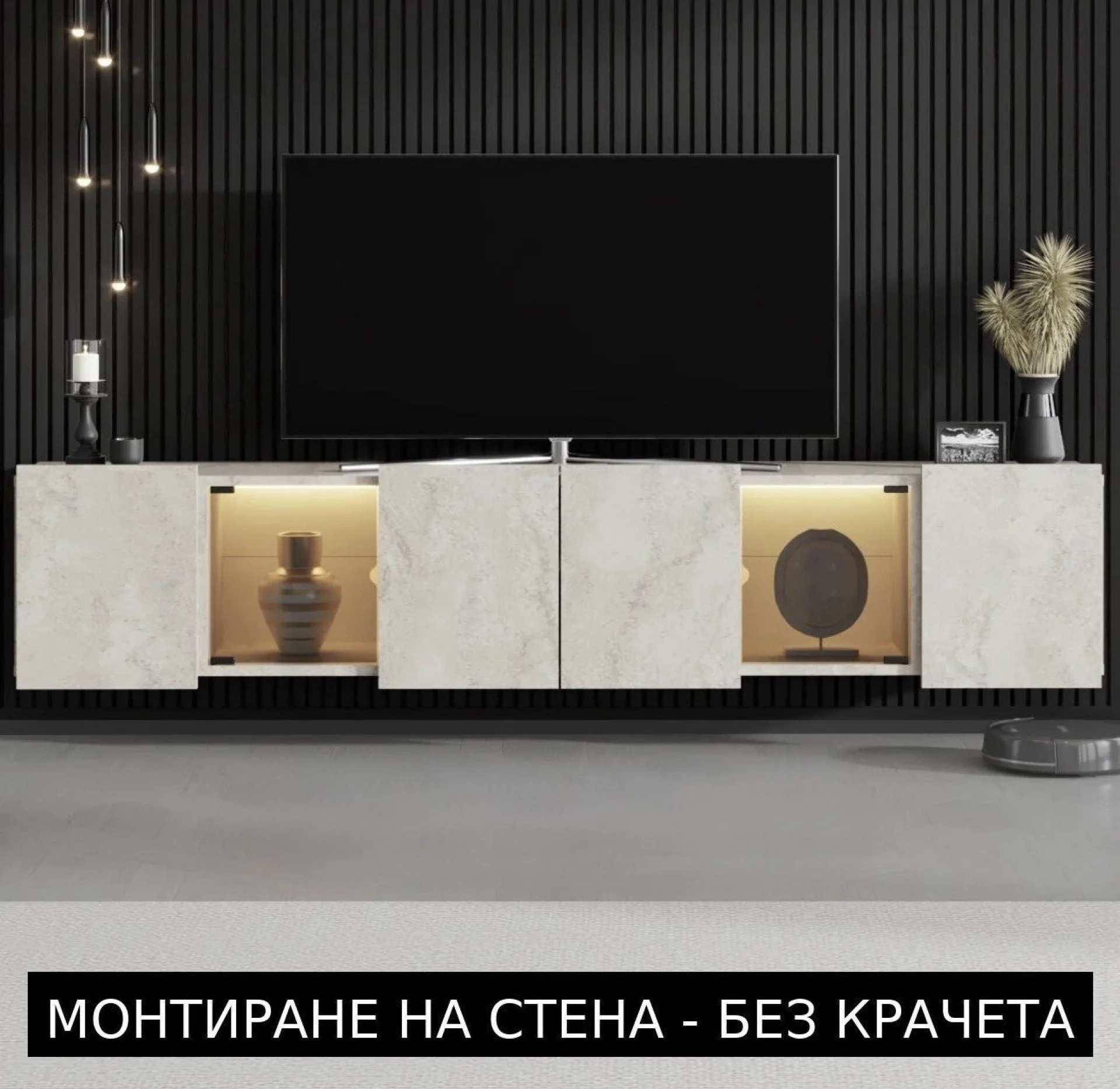 %D0%9C%D0%BE%D0%B4%D0%B5%D1%80%D0%B5%D0%BD+%D0%A2%D0%92+%D1%88%D0%BA%D0%B0%D1%84+%D1%81+%D1%81%D0%BA%D0%B8%D1%80%D0%B8+LED+%D1%81%D0%B2%D0%B5%D1%82%D0%BB%D0%B8%D0%BD%D0%B8+%D0%B8+%D0%9F%D0%92%D0%A6+%D0%BF%D1%80%D0%BE%D0%B7%D0%BE%D1%80%D1%87%D0%B5%D1%82%D0%B0+15+%D0%B4%D0%B8%D0%B7%D0%B0%D0%B9%D0%BD%D0%B0+%22Modatexe%22+%D0%A2%D1%80%D0%B0%D0%B2%D0%B5%D1%80%D1%82%D0%B8%D0%BD