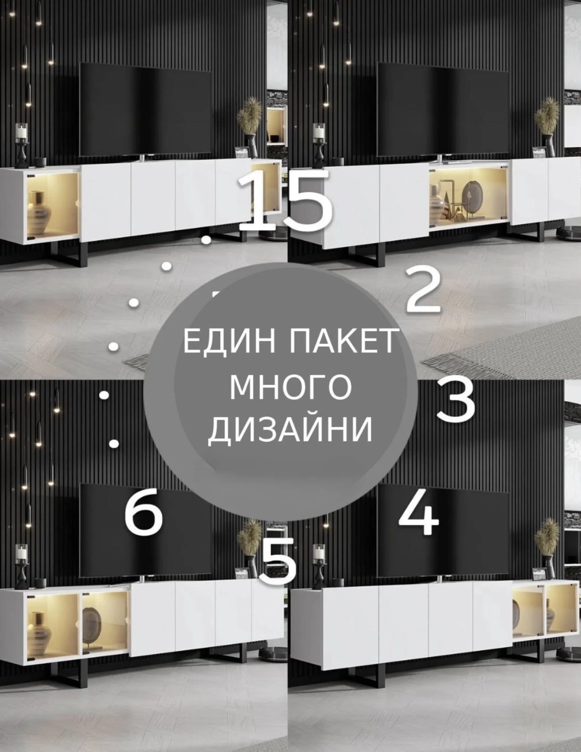 %D0%9C%D0%BE%D0%B4%D0%B5%D1%80%D0%B5%D0%BD+%D0%A2%D0%92+%D1%88%D0%BA%D0%B0%D1%84+%D1%81+%D1%81%D0%BA%D0%B8%D1%80%D0%B8+LED+%D1%81%D0%B2%D0%B5%D1%82%D0%BB%D0%B8%D0%BD%D0%B8+%D0%B8+%D0%9F%D0%92%D0%A6+%D0%BF%D1%80%D0%BE%D0%B7%D0%BE%D1%80%D1%87%D0%B5%D1%82%D0%B0+15+%D0%B4%D0%B8%D0%B7%D0%B0%D0%B9%D0%BD%D0%B0+%22Modatexe%22+%D0%B1%D1%8F%D0%BB